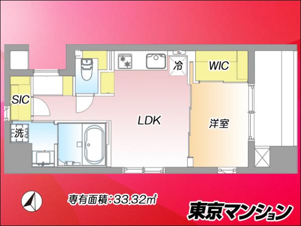 中古マンション 千代田区岩本町３丁目 JR山手線秋葉原駅 6,999万円