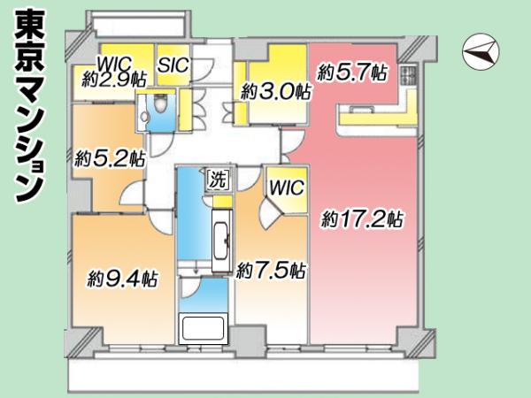 中古マンション 江東区東雲１丁目9-31 有楽町線辰巳駅 1億5,980万円