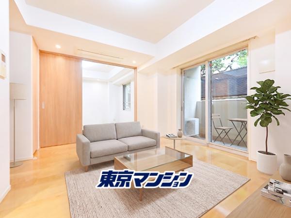中古マンション 目黒区中目黒１丁目8-3 東急東横線中目黒駅 9,880万円