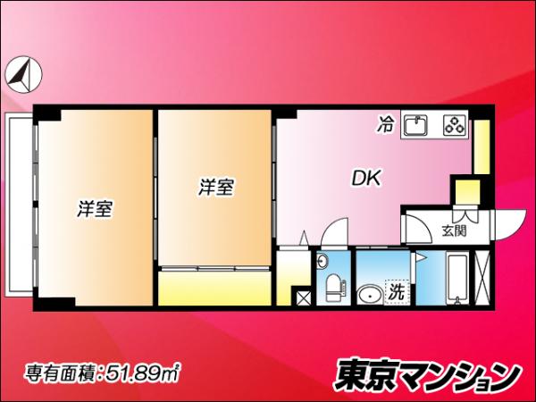 中古マンション 新宿区新宿７丁目17-18 副都心線東新宿駅 4,180万円