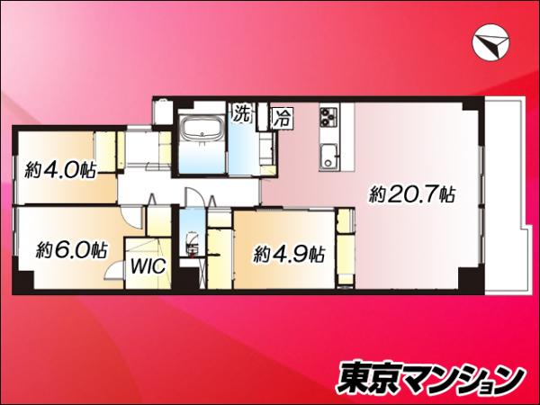 中古マンション 江東区塩浜１丁目 有楽町線豊洲駅 8,499万円