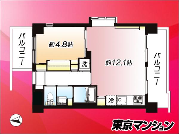 中古マンション 世田谷区新町１丁目 東急田園都市線桜新町駅 3,999万円