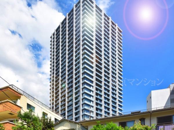中古マンション 豊島区南池袋１丁目 JR山手線池袋駅 1億9,800万円