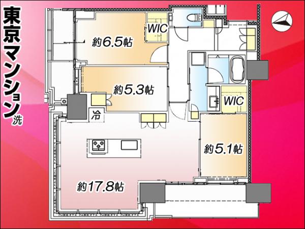 中古マンション 港区芝浦４丁目 JR山手線田町駅 2億3,800万円