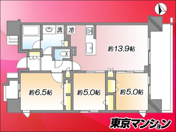 中古マンション 江東区北砂４丁目 東西線南砂町駅 6,480万円