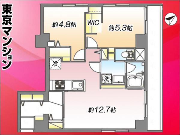 中古マンション 北区西ケ原２丁目24-8 JR京浜東北線王子駅 5,499万円