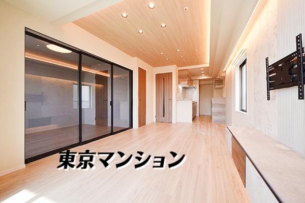 中古マンション 港区三田５丁目21-6 南北線白金高輪駅 1億2,500万円