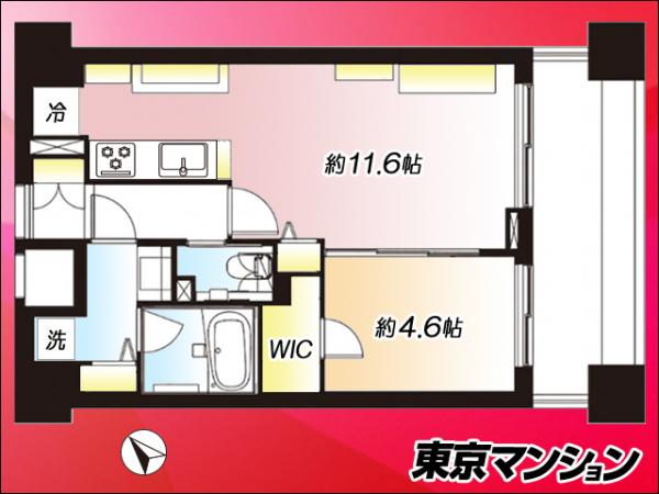 中古マンション 港区三田５丁目21-6 南北線白金高輪駅 1億2,500万円