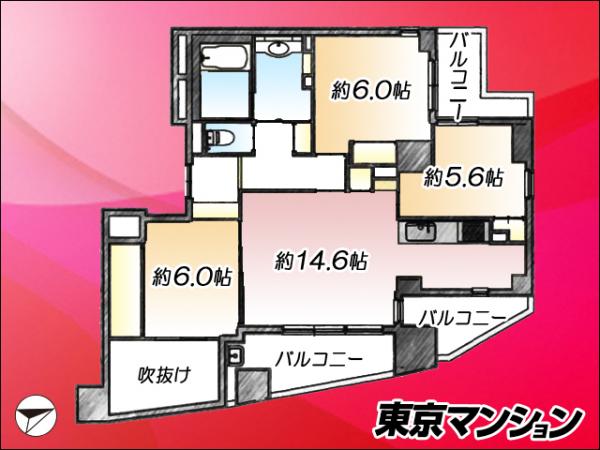 中古マンション 江戸川区船堀４丁目5-9 都営新宿線船堀駅 7,280万円