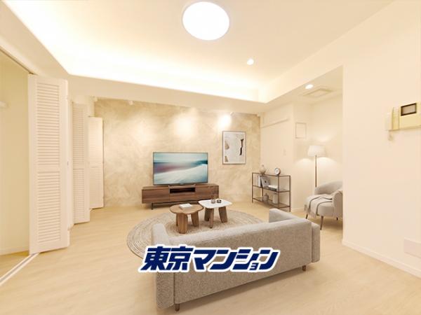 中古マンション 渋谷区恵比寿１丁目31-6 JR山手線恵比寿駅 7,180万円