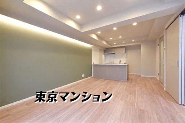 中古マンション 目黒区下目黒２丁目 JR山手線目黒駅 7,980万円