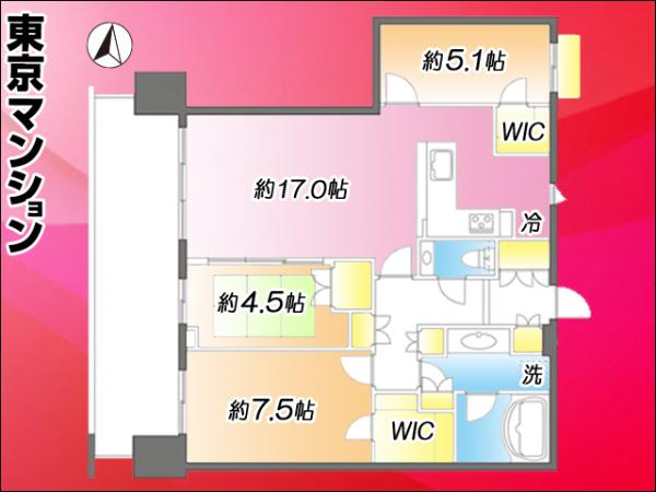 中古マンション 江東区豊洲２丁目5-1 有楽町線豊洲駅 1億8,900万円