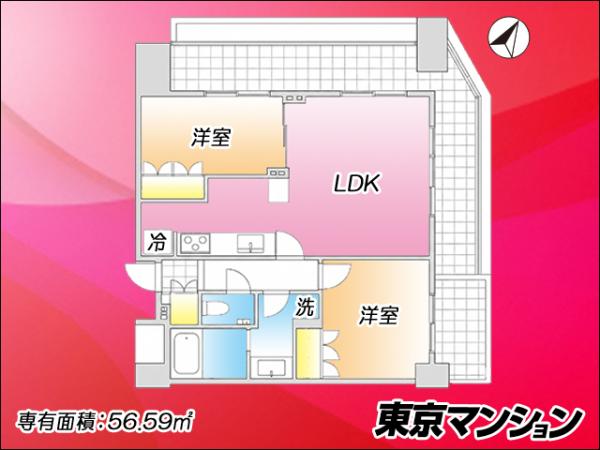 中古マンション 目黒区下目黒２丁目16-12 JR山手線目黒駅 1億2,000万円
