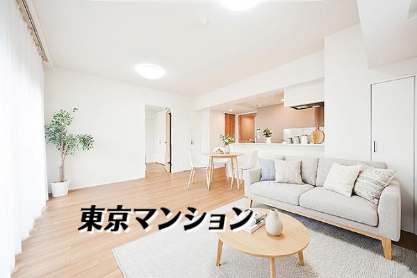 中古マンション 江戸川区東葛西６丁目 東西線葛西駅 5,998万円