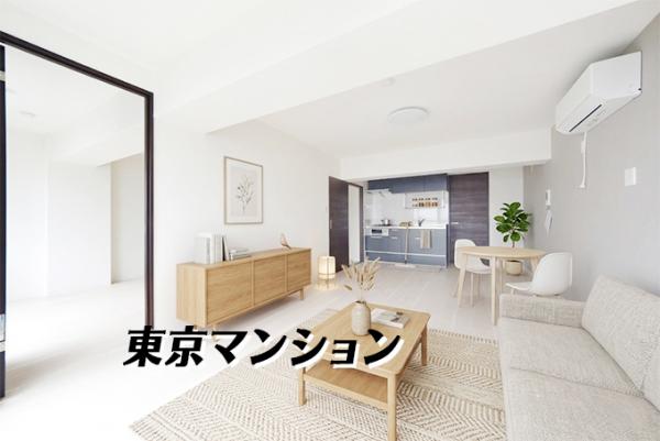 東和ビル リビング