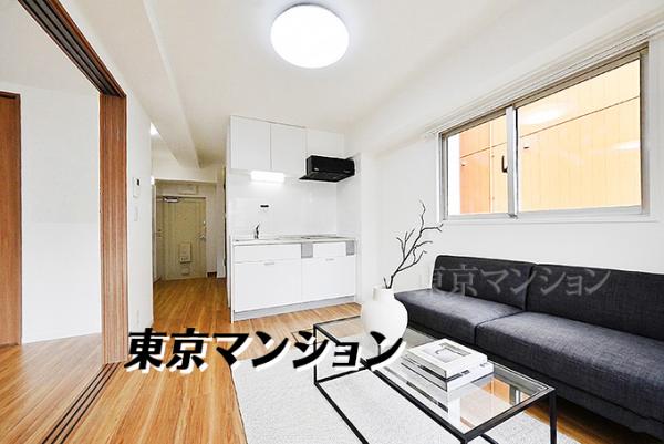 中古マンション 豊島区北大塚２丁目 JR山手線大塚駅 2,980万円