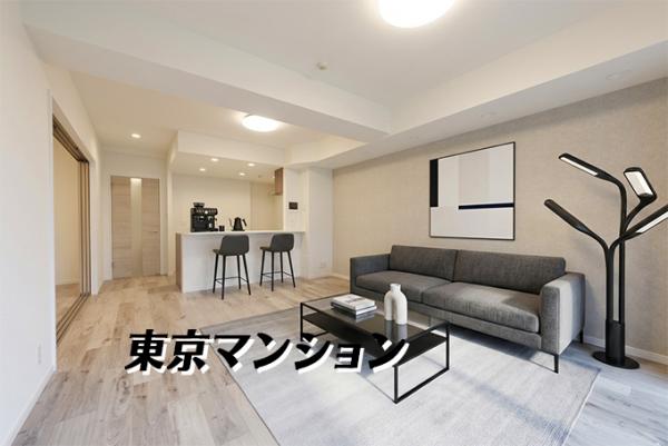 中古マンション 江戸川区中葛西５丁目 東西線西葛西駅 5,780万円