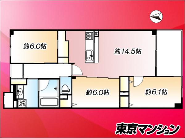 中古マンション 江戸川区中葛西５丁目 東西線西葛西駅 5,780万円