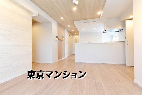 中古マンション 北区昭和町２丁目20-1 JR高崎線尾久駅 3,180万円