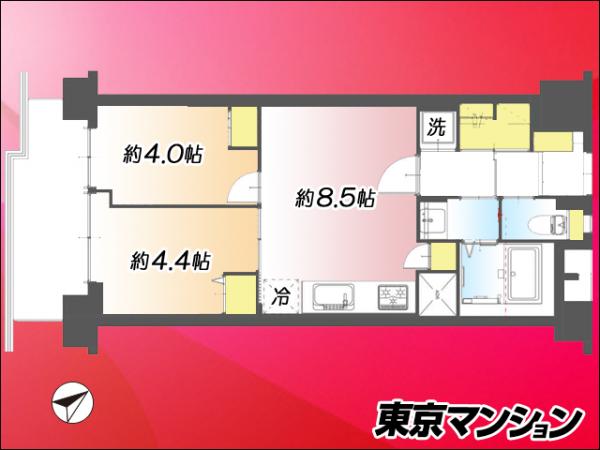 中古マンション 中野区東中野５丁目23-6 東西線落合駅 5,090万円