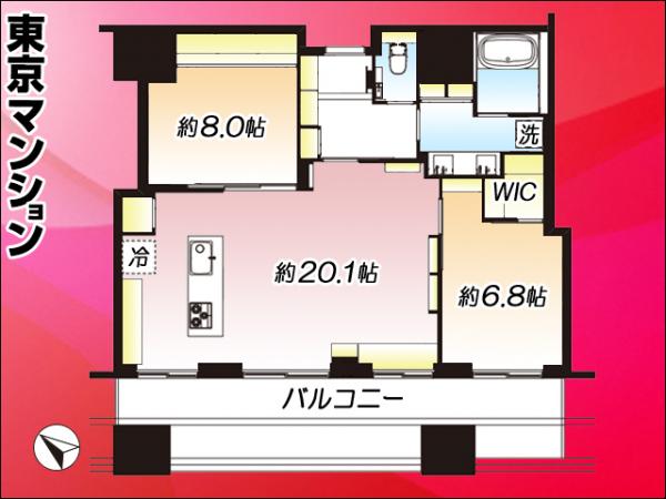 中古マンション 中央区月島１丁目 都営大江戸線月島駅 2億8,000万円