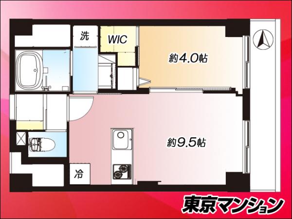 中古マンション 品川区西五反田６丁目25-2 都営浅草線戸越駅 4,699万円