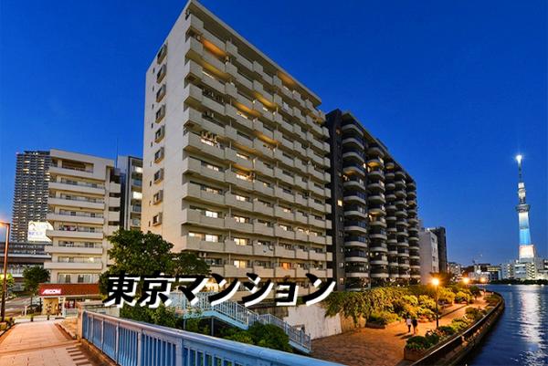 中古マンション 中央区日本橋中洲6-4 半蔵門線水天宮前駅 9,280万円
