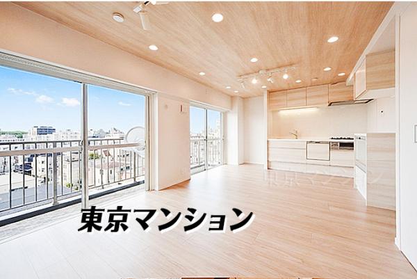中古マンション 渋谷区代々木２丁目 都営新宿線新宿駅 6,480万円