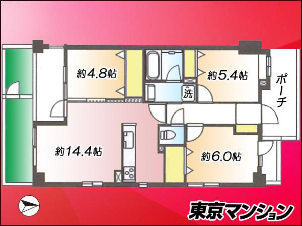 中古マンション 世田谷区成城９丁目 小田急線成城学園前駅 6,480万円