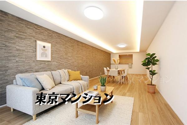 中古マンション 新宿区中落合２丁目 西武新宿線下落合駅 9,720万円