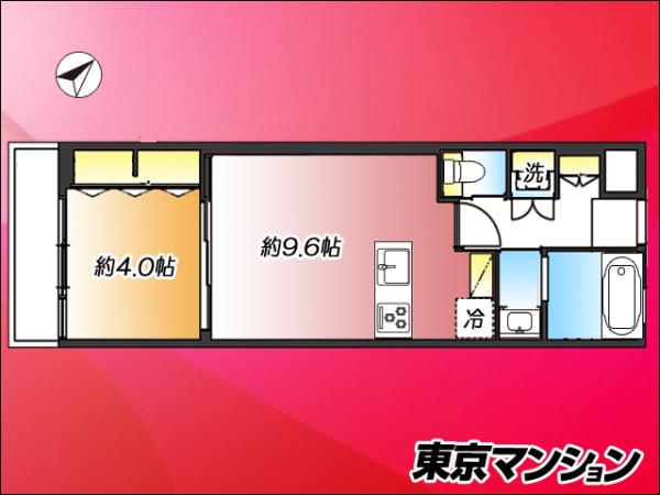 中古マンション 渋谷区鶯谷町 JR山手線渋谷駅 5,490万円