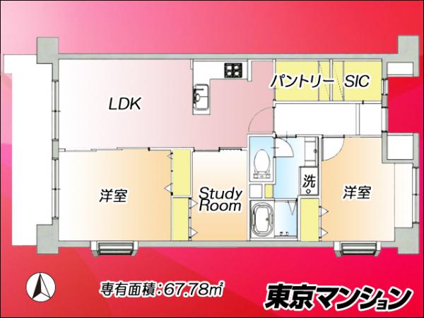 中古マンション 墨田区横川５丁目10-1 半蔵門線押上駅 9,399万円