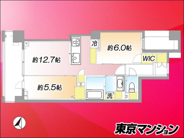 中古マンション 目黒区緑が丘１丁目 東急大井町線緑が丘駅 1億2,999万円