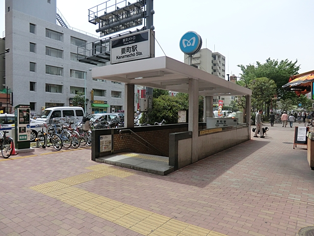 中古マンション 豊島区千早１丁目 有楽町線要町駅 8,980万円