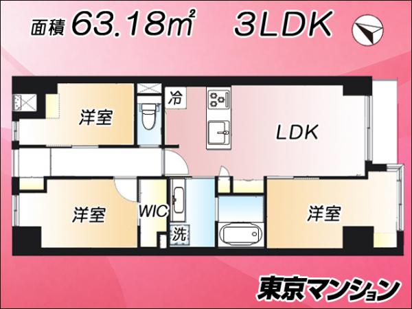 中古マンション 中央区日本橋蛎殻町２丁目 半蔵門線水天宮前駅 1億3,480万円