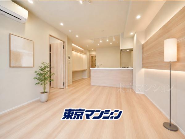 中古マンション 目黒区三田１丁目 JR山手線目黒駅 1億3,480万円