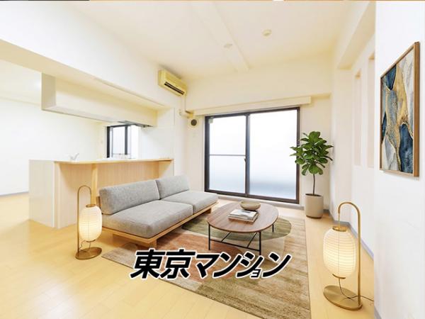 中古マンション 中野区松が丘１丁目17-2 西武新宿線新井薬師前駅 6,980万円