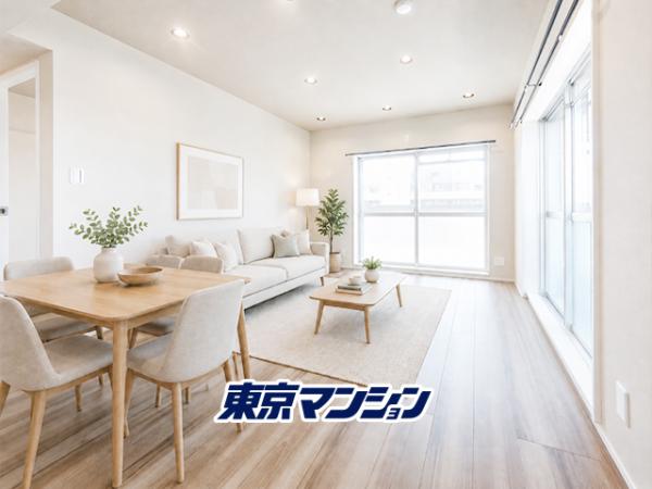 中古マンション 板橋区東坂下２丁目4-3 都営三田線志村三丁目駅 3,380万円