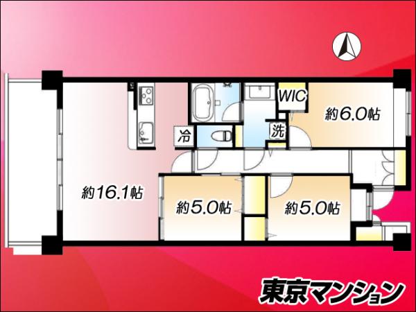 中古マンション 練馬区豊玉南１丁目 西武池袋線練馬駅 7,490万円