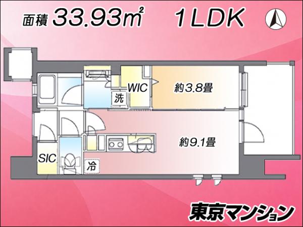 中古マンション 三鷹市下連雀３丁目 JR中央線三鷹駅 6,150万円