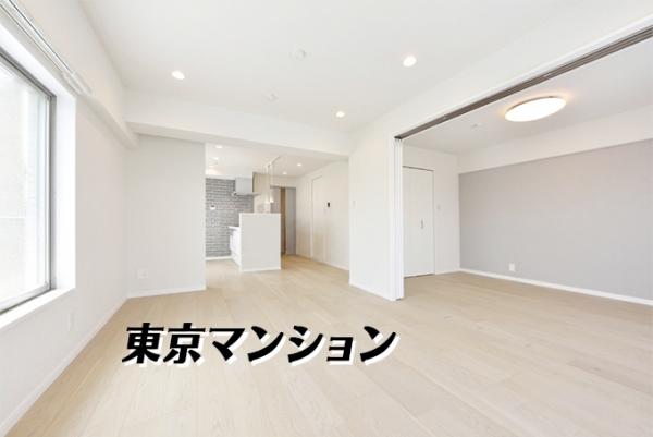 中古マンション 世田谷区上馬１丁目33-17 東急田園都市線三軒茶屋駅 6,390万円
