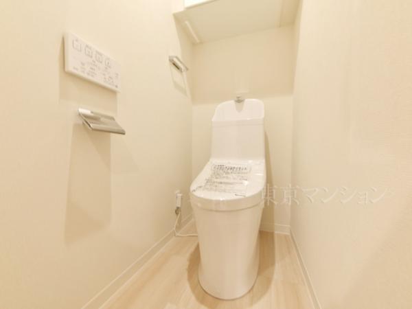 ライオンズマンション町屋 トイレ