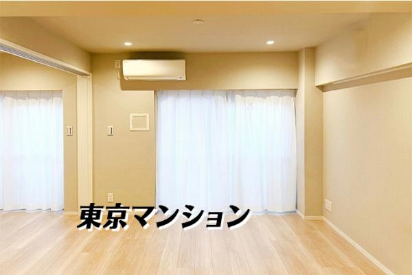 中古マンション 新宿区市谷柳町 都営大江戸線牛込柳町駅 4,980万円