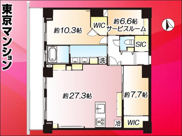 中古マンション 品川区東品川５丁目 東京モノレール天王洲アイル駅 9,980万円