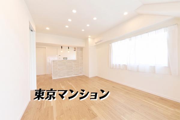中古マンション 北区王子本町１丁目 JR京浜東北線王子駅 3,299万円