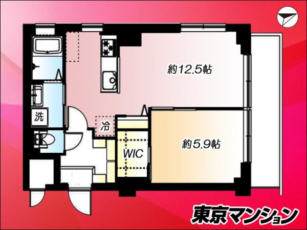 中古マンション 北区王子本町１丁目 JR京浜東北線王子駅 3,299万円