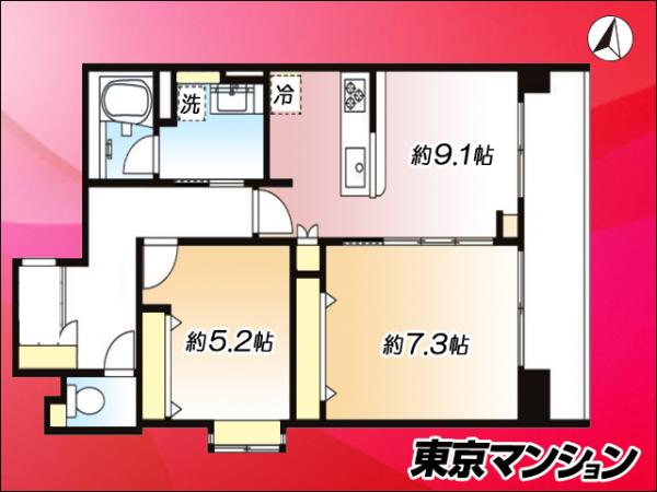 中古マンション 江東区大島９丁目 都営新宿線東大島駅 4,980万円