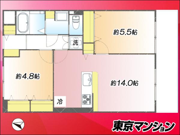 中古マンション 杉並区上荻４丁目 JR中央線西荻窪駅 4,580万円