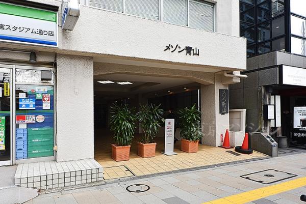 メゾン青山 エントランス（外）