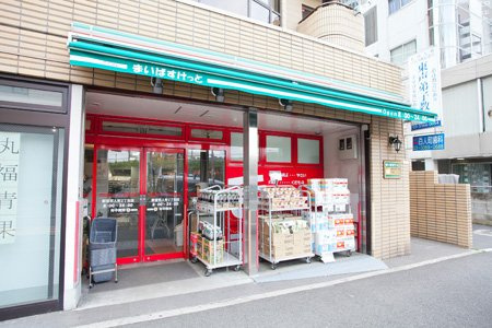 中古マンション 中野区松が丘１丁目 西武新宿線新井薬師前駅 7,480万円